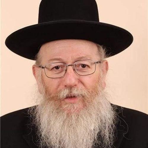 Israel's Health Minister Yaakov Litzman