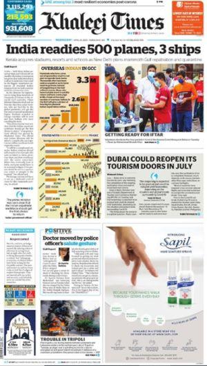 Gulf Repatriation Makes It To Front Page Of Khaleej Times