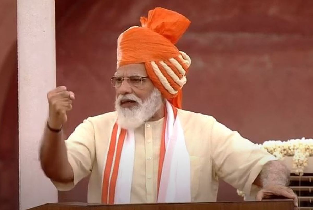 Modi opts for orangeyellow coloured turban for IDay celebrations