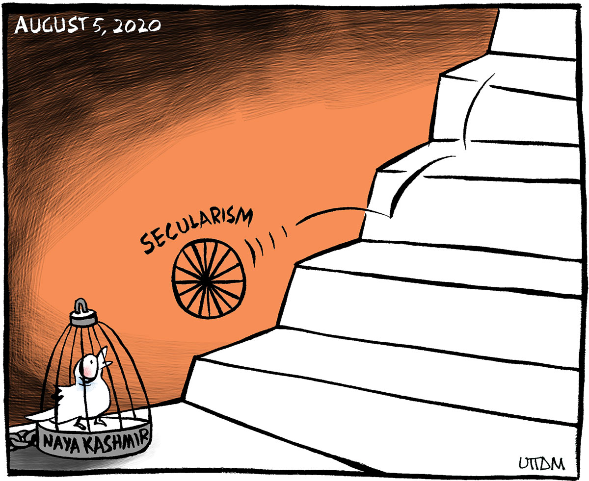 Illustration: Uttam Ghosh/Rediff.com