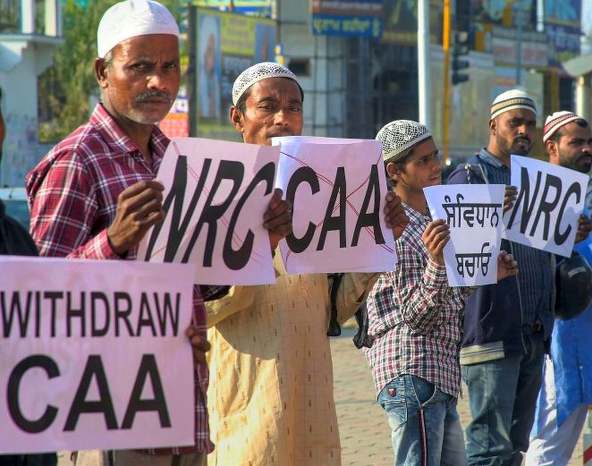 CAA rules are under preparation: MHA tells Lok Sabha