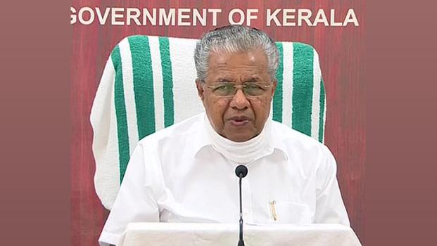 Kerala CM Pinarayi Vijayan