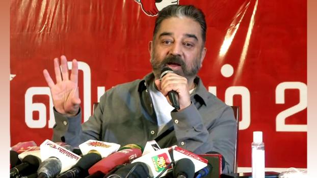 Makkal Needhi Maiam chief Kamal Haasan/File image