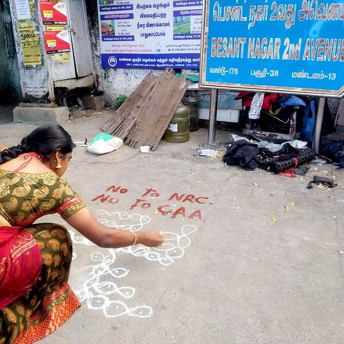 The kolam protest