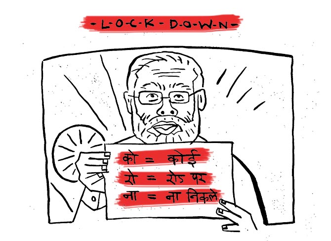 Lockdown: How WE pay for Centre-states trust deficit