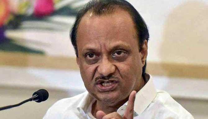 Maharashtra deputy CM Ajit Pawar