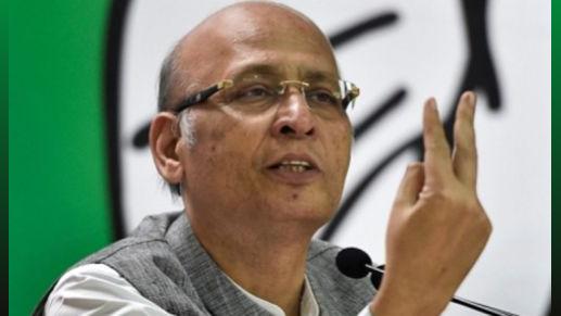 Congress leader Abhishek Manu Singhvi