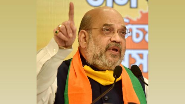 Union Home Minister Amit Shah