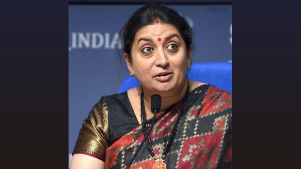 Former Union minister Smriti Irani/File image