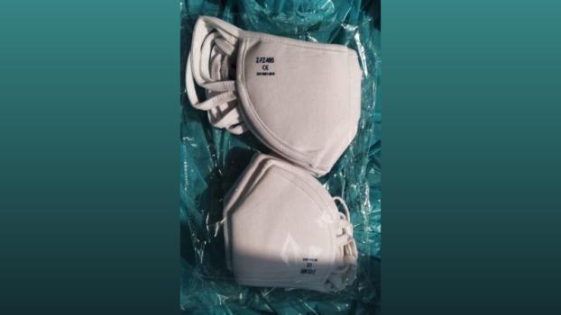 Fake N95 masks