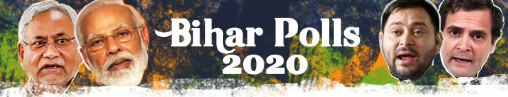 Bihar Polls 2020