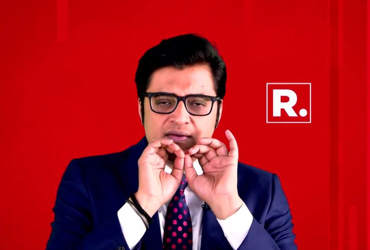 ED clean chit to Republic TV in TRP rigging case