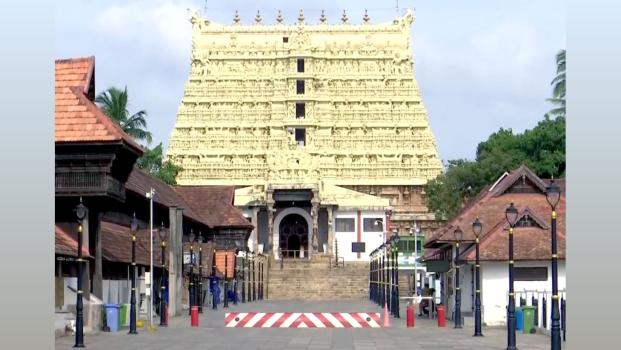 Sree Padmanabha Swamy temple in Thiruvananthapuram/File image