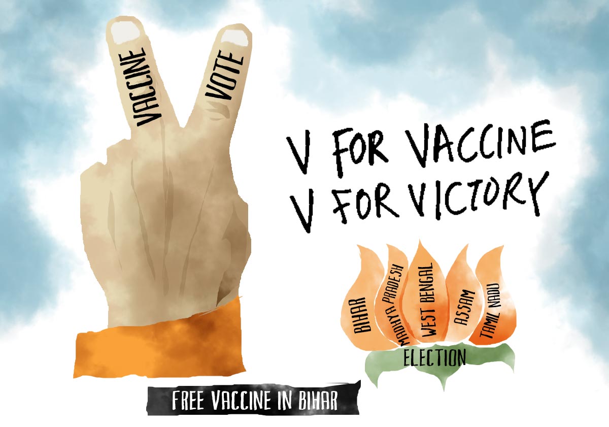 Dom's Take: Vaccine Politics