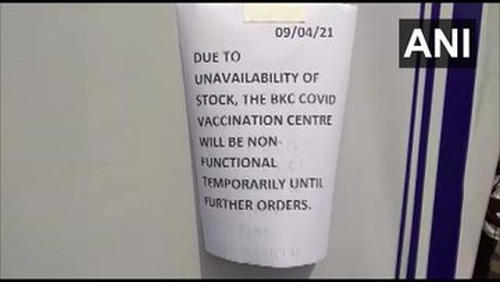The notice at the BKC vaccine centre in Mumbai