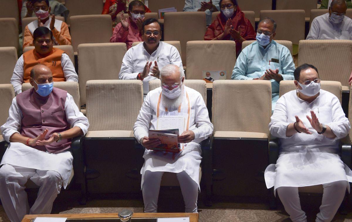 PM Seeks Names Of BJP MPs Absent During Voting For Statutory Resolution ...