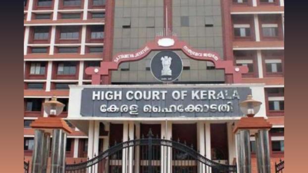 The Kerala high court