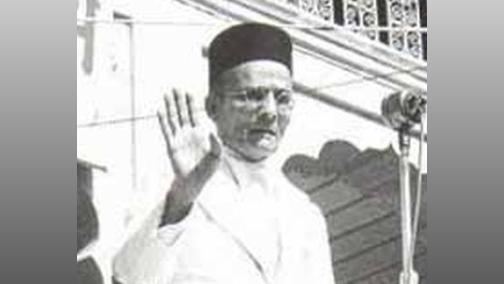 VD Savarkar/File image