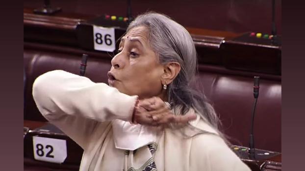 Jaya Bachchan