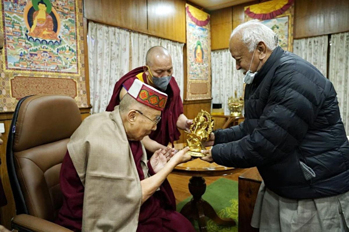 When Mohan Bhagwat meets The Dalai Lama