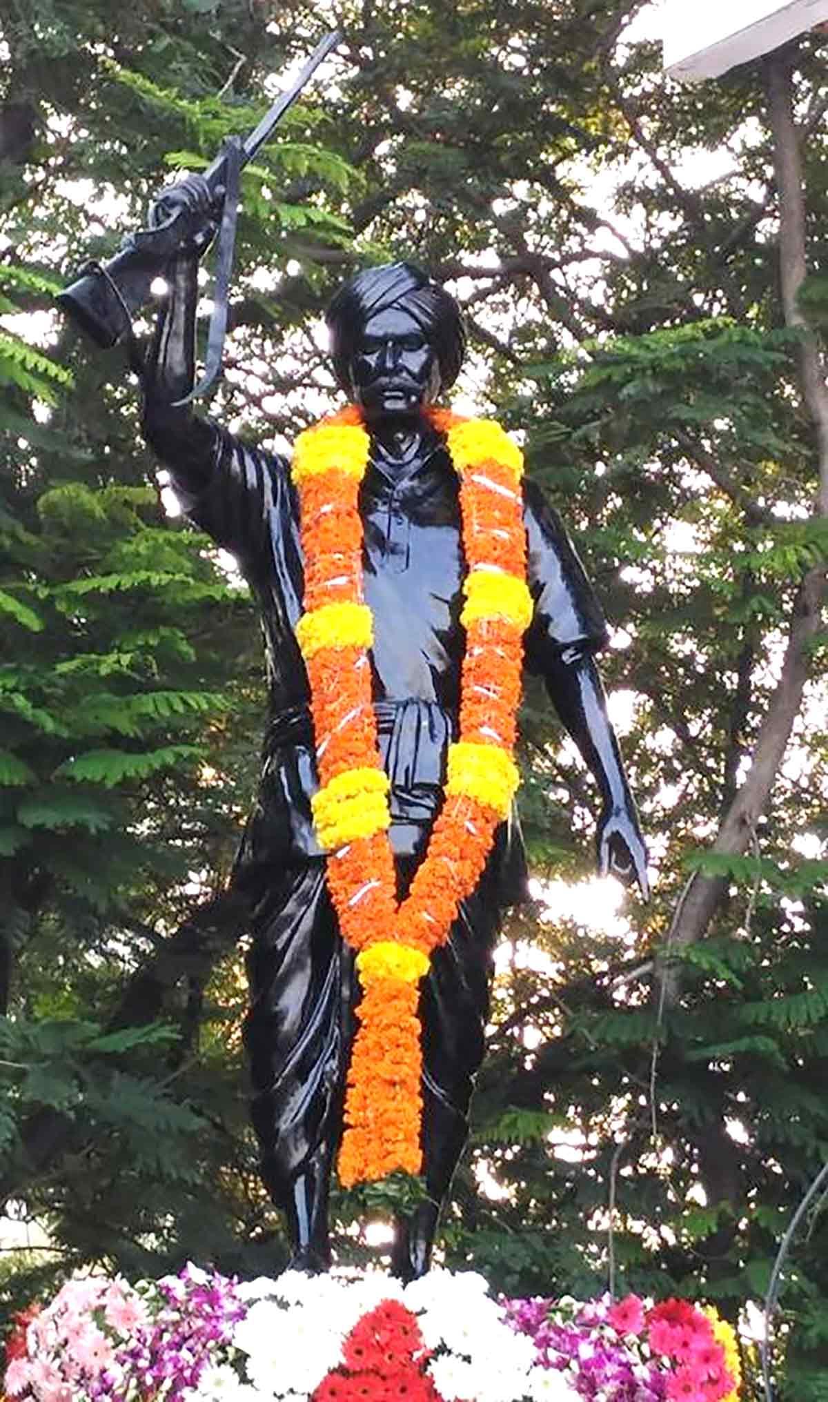 Komaram Bheem