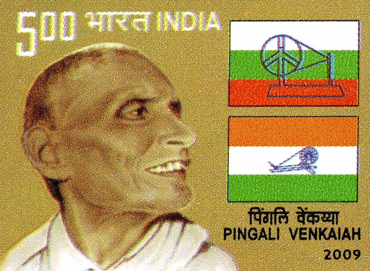 Pingali Venkayya