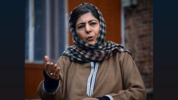 PDP chief Mehbooba Mufti