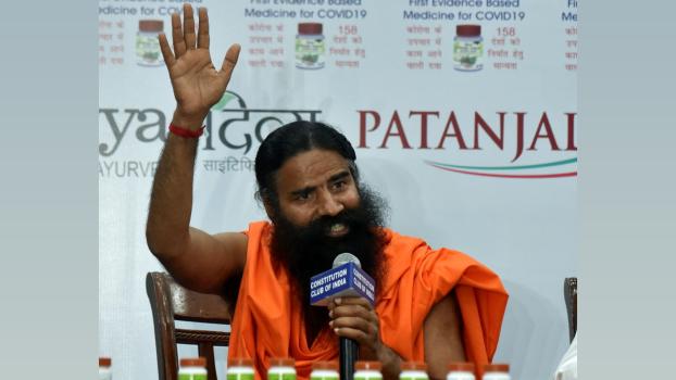 Yoga guru Baba Ramdev