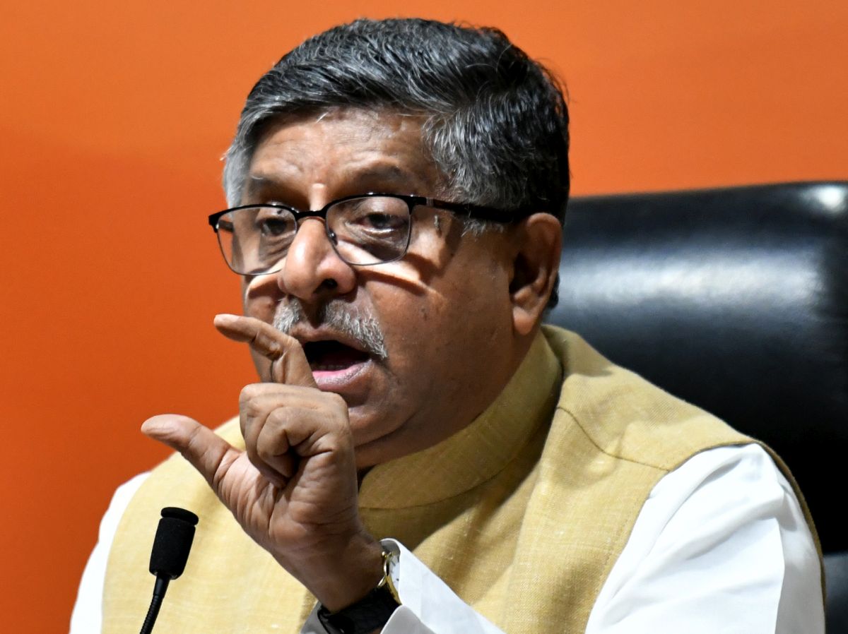 Why Prasad's a/c was locked: Parl panel to Twitter