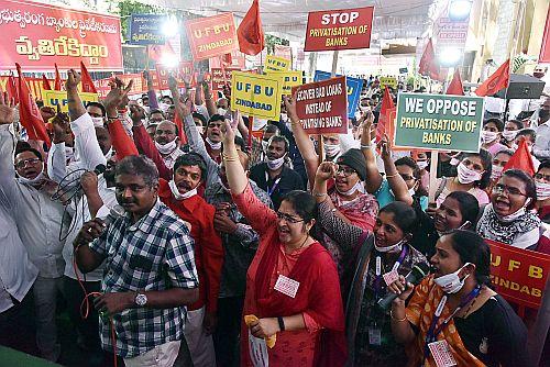 Banking services in Maharashtra impacted on 2nd day of strike