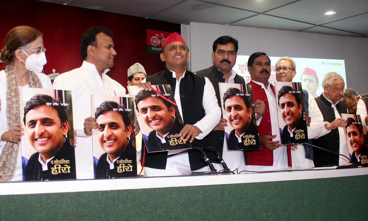 'Samajwadi Party has become Akhilesh Yadav party' - Rediff.com India News