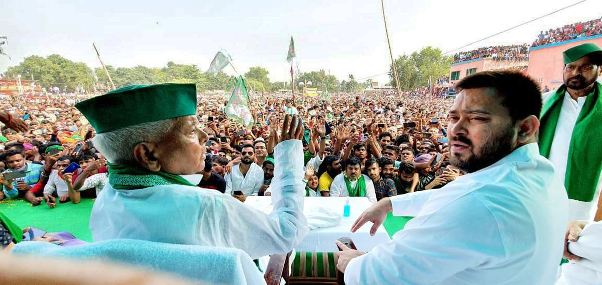 RJD to contest 3 of 7 Bihar council seats