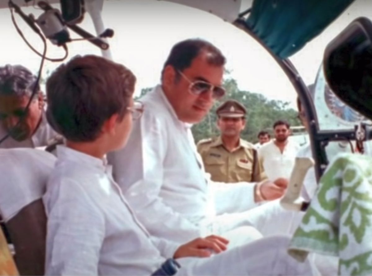 A young Rahul with his father Rajiv Gandhi
