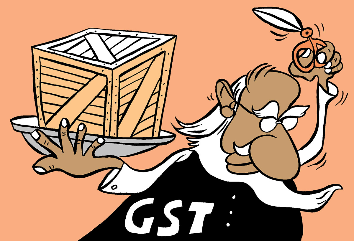 GST