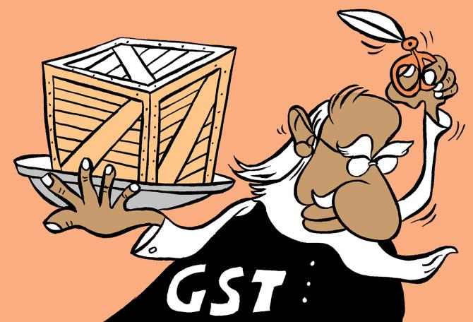 Gst