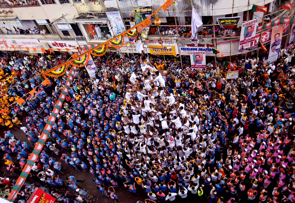 Buy dahi handi photos and images at Zoonar