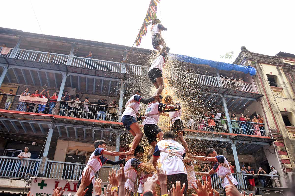 Dahi Handi - Wikipedia