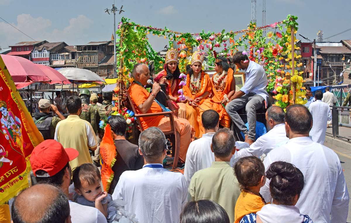 Janmastmi in Kashmir