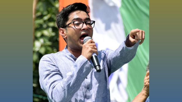 Abhishek Banerjee
