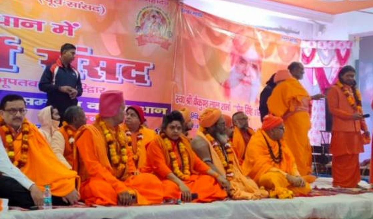 Holding Dharma Sansad is spoiling the atmosphere: SC