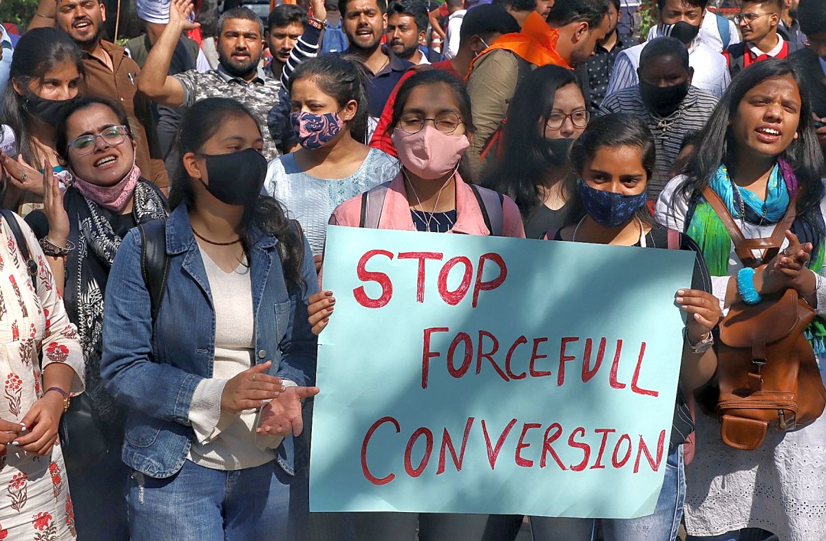 Conversion a serious issue, shouldn't politicise: SC