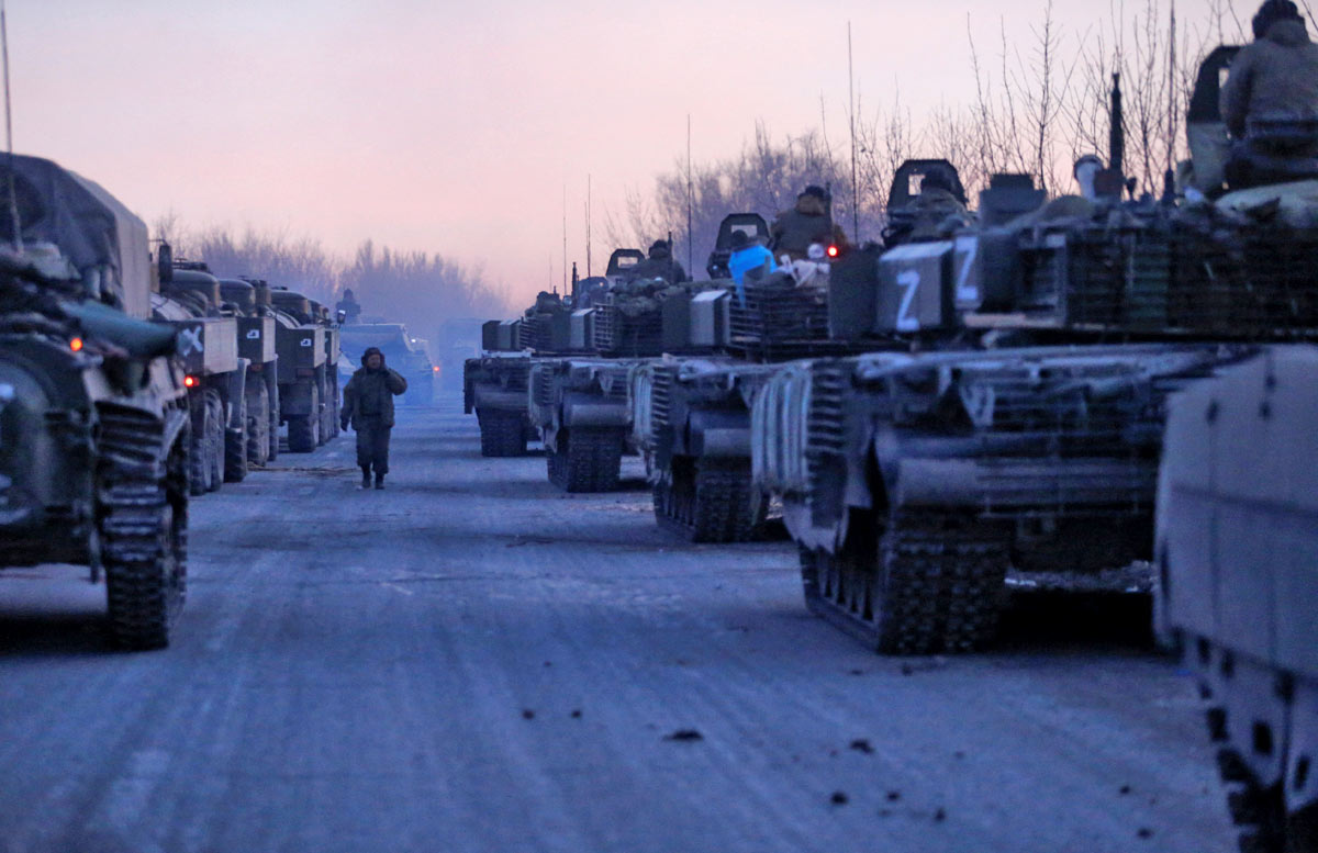 Вывод войск из Украины