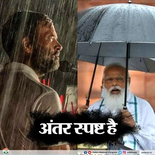 Cong's pics of Rahul, Modi in rain has a message