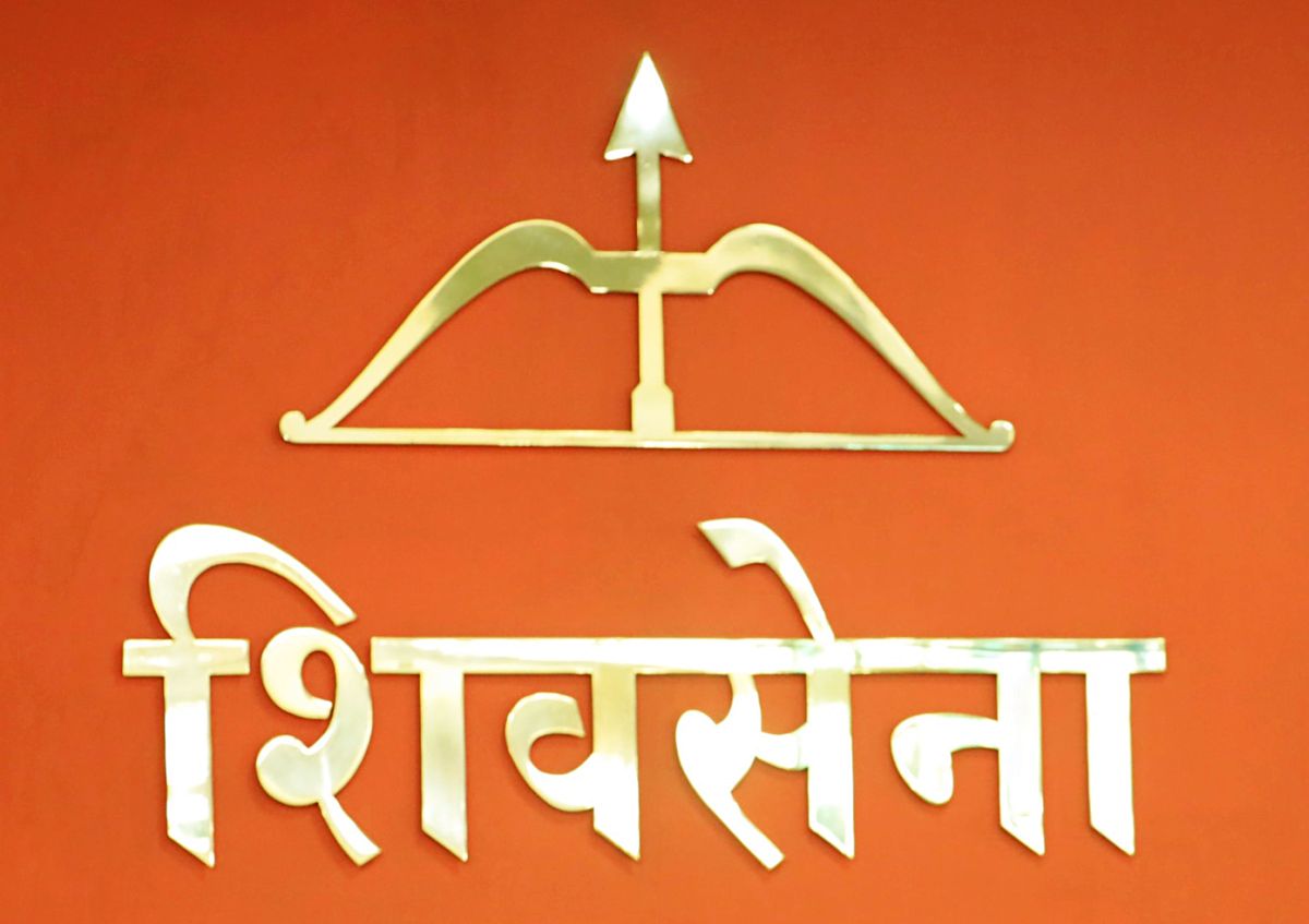 Shiv Sena's New 'Secular' Logo? Satire Pic Goes Viral | BOOM