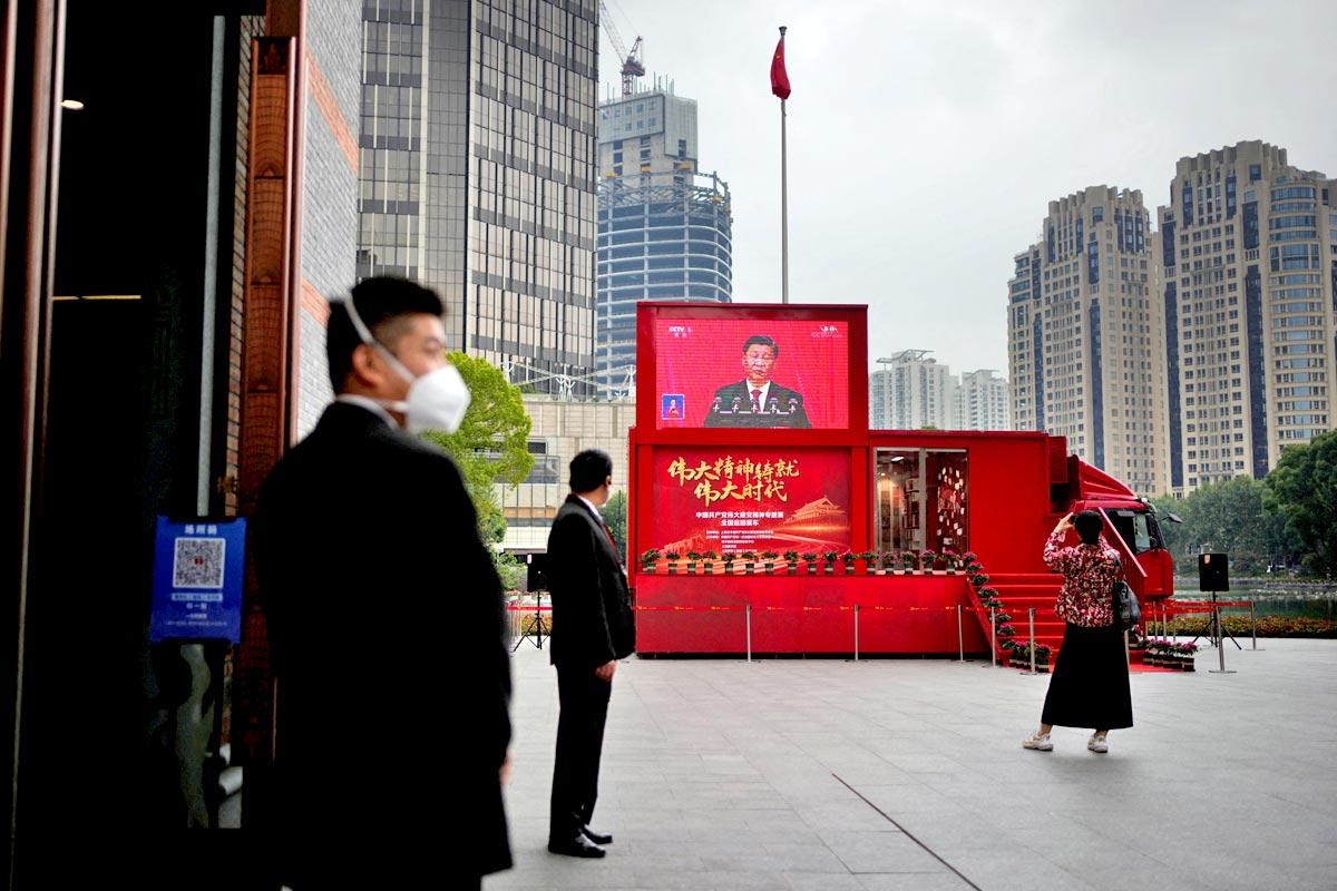 Chinese President Xi Jinping at the opening ceremony of the 20th National Congress of the Communist Party of China