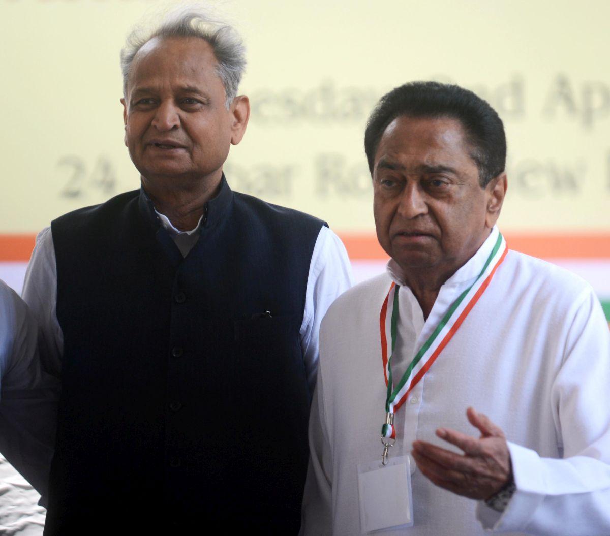 kamal-nath-called-to-delhi-amid-crisis-in-rajasthan-congress-rediff