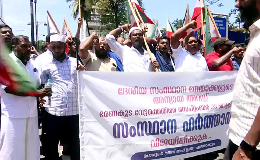 PFI leader held in Kerala after he disbands outfit