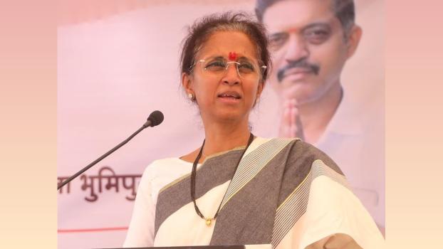 Supriya Sule