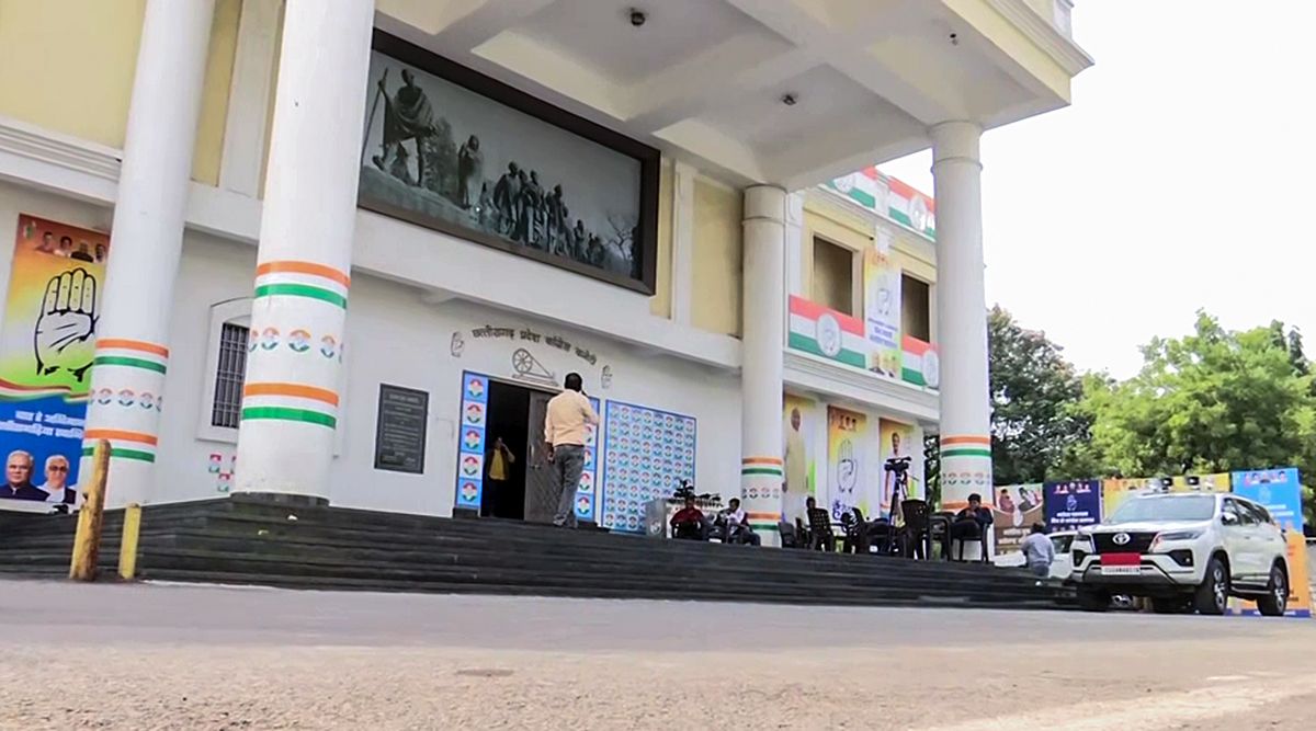 The desolate Congress office in Raipur