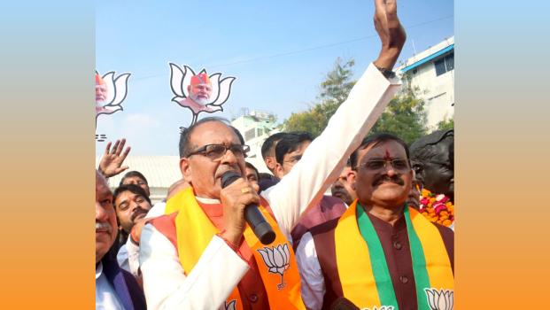 Union Agriculture Minister Shivraj Singh Chouhan/File image